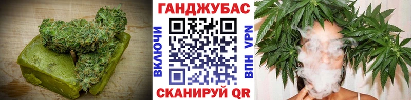 где можно купить   Завитинск  Cannafood марихуана 