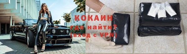 гашишное масло Лиски
