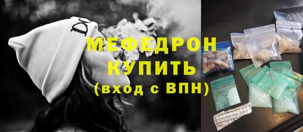 твердый Гусь-Хрустальный