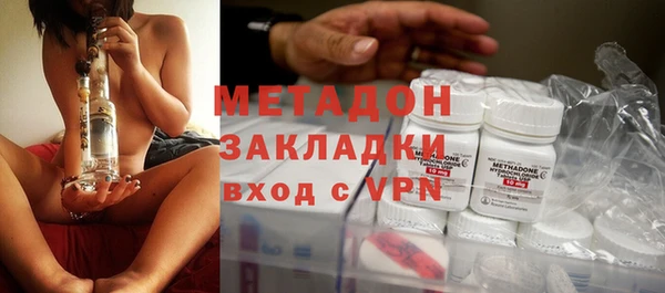 дживик Горнозаводск