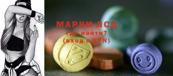твердый Гусь-Хрустальный