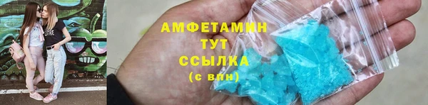 марихуана Липки