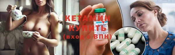 кокаин премиум Гусиноозёрск