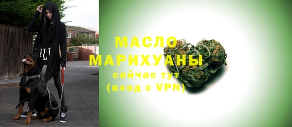 кокаин премиум Гусиноозёрск