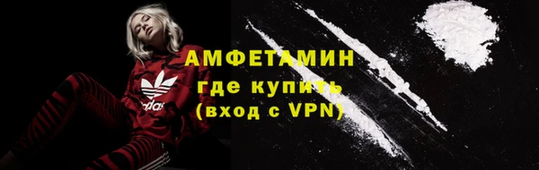 скорость mdpv Лихославль