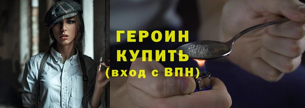 гашишное масло Лиски