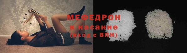 марихуана Липки