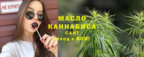 mix Горно-Алтайск
