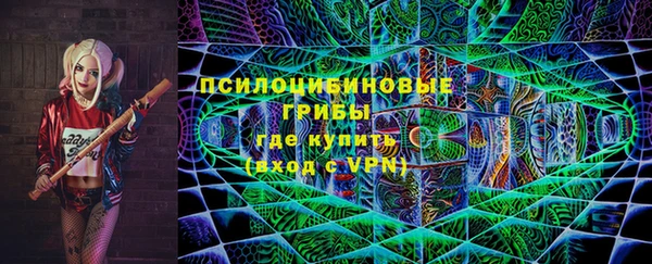 кокаин премиум Гусиноозёрск