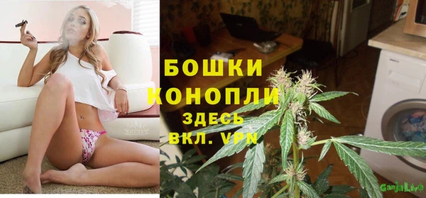 гашишное масло Лиски