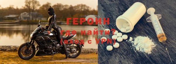 сатива Гусев