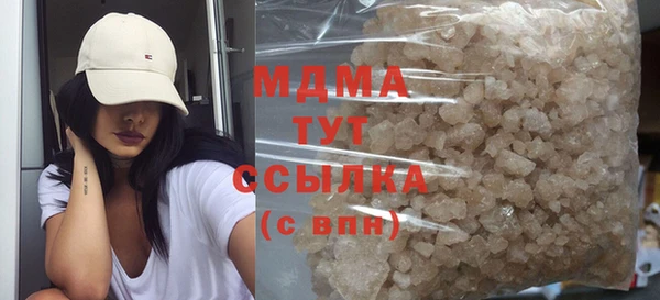 гашишное масло Лиски